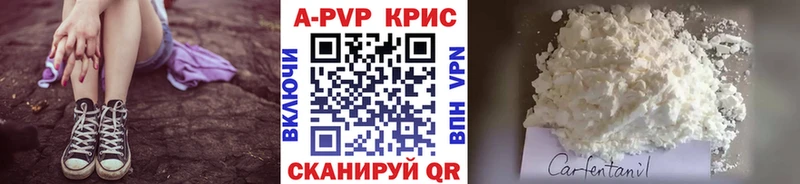 Кодеин Стародуб
