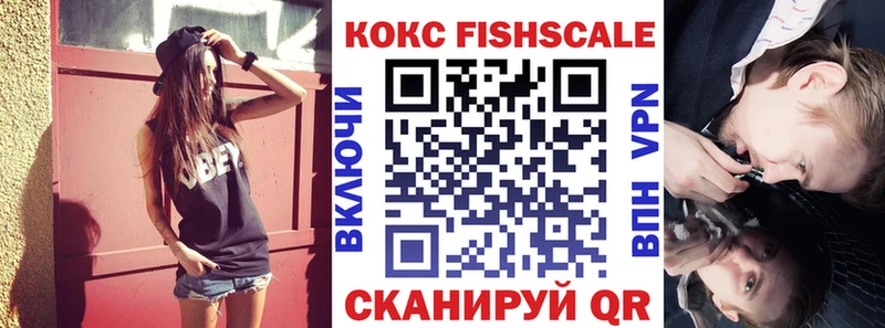 Кокаин 97%  Стародуб 