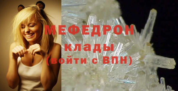 марки nbome Алапаевск