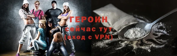 хмурый Лабытнанги