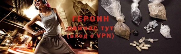 ALPHA PVP Лихославль