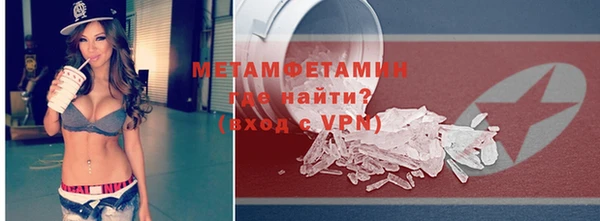 героин Липки