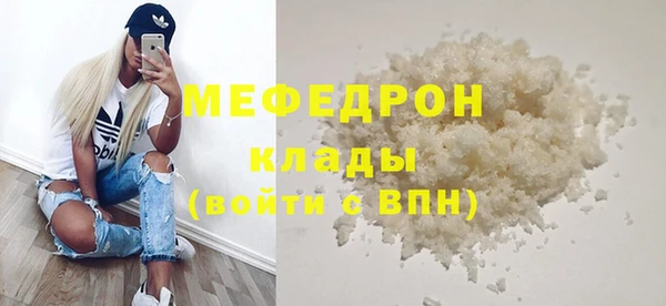 героин Липки