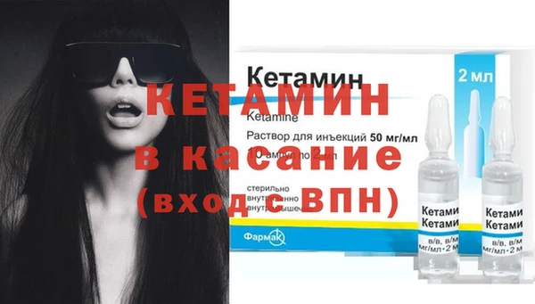 героин Липки