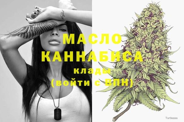 гашиш Алагир