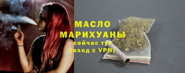 прущая мука Аксай