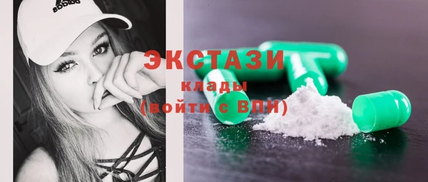 ПСИЛОЦИБИНОВЫЕ ГРИБЫ Магадан