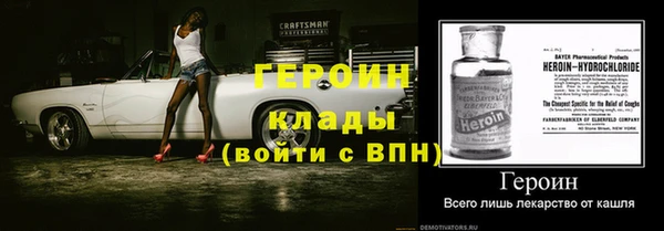 кокаин Майский