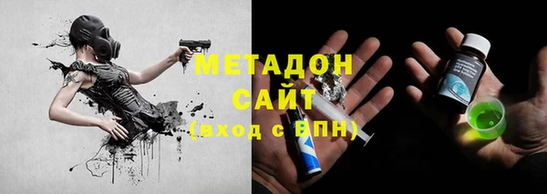 кокаин Майский
