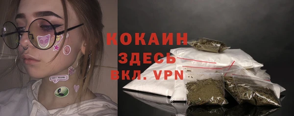 героин Липки