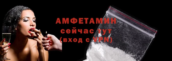 гашиш Лиски
