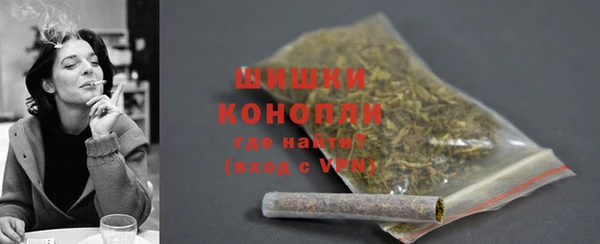 гашиш Лиски