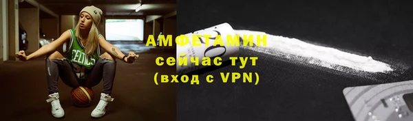 ПСИЛОЦИБИНОВЫЕ ГРИБЫ Магадан
