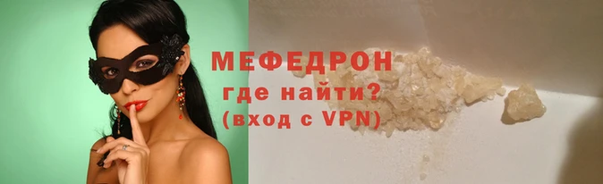 героин Липки