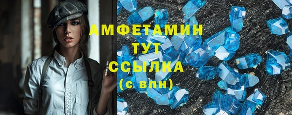 кокаин Майский