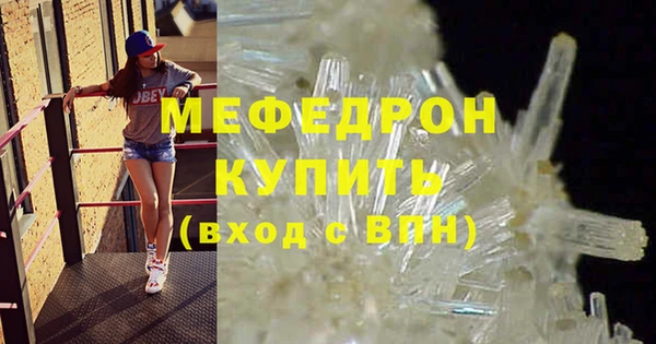 кокаин Майский