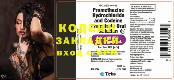 гашиш Лиски