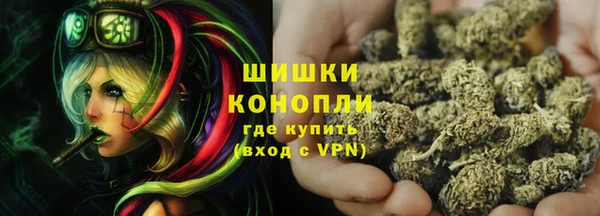 гашиш Лиски