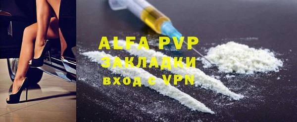 ПСИЛОЦИБИНОВЫЕ ГРИБЫ Магадан