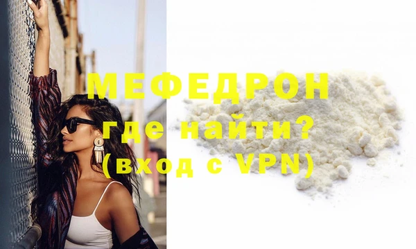 героин Липки