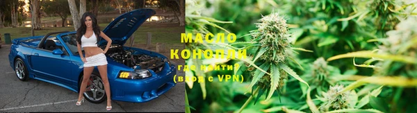ALPHA PVP Лихославль