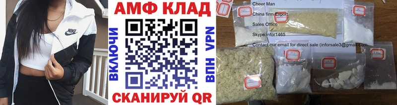 Первитин кристалл  Стародуб 