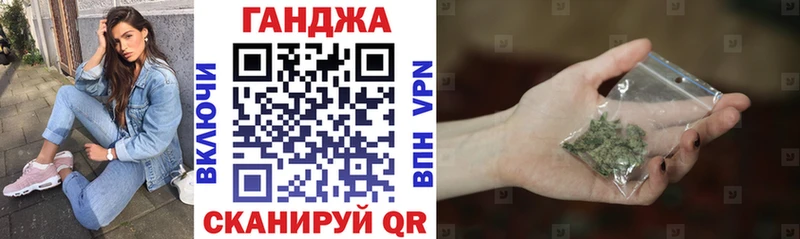 Конопля гибрид  купить закладку  kraken как войти  Стародуб 